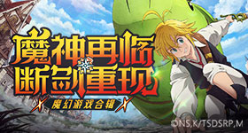 华为发布会定档